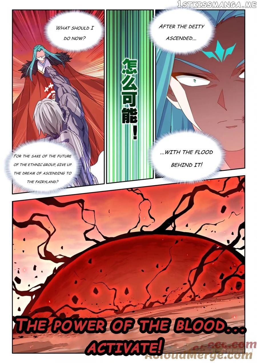 My Cultivator Girlfriend Chapter 788 5